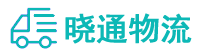 长沙到镇海区物流公司